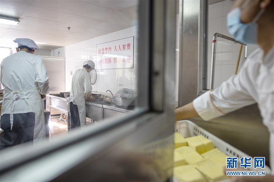 (時(shí)政)(9)黨的十九屆五中全會(huì)厲行節(jié)約反對(duì)餐飲浪費(fèi)見聞