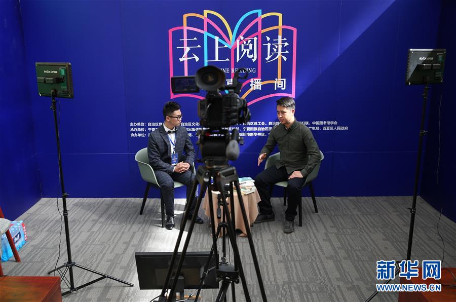 （新華全媒頭條&middot;圖文互動(dòng)）（14）我們都是讀者&mdash;&mdash;促進(jìn)全民閱讀 構(gòu)建書(shū)香社會(huì) 