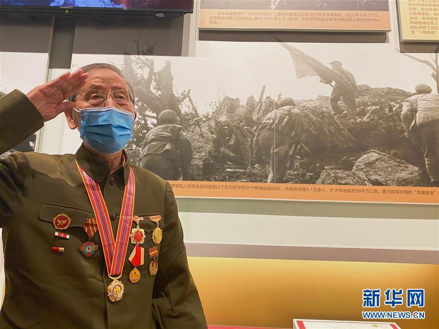 （圖文互動(dòng)）（1）他們，永遠(yuǎn)是我們心中最可愛(ài)的人&mdash;&mdash;志愿軍將士精神永流傳