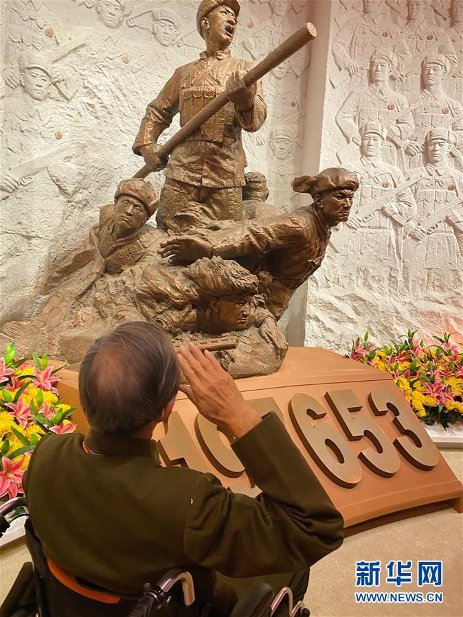 （圖文互動(dòng)）（3）他們，永遠(yuǎn)是我們心中最可愛(ài)的人&mdash;&mdash;志愿軍將士精神永流傳