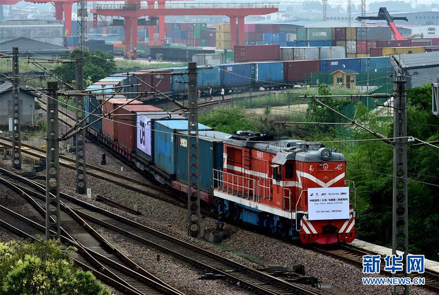 （新華全媒頭條&middot;圖文互動）（1）海納百川共揚帆&mdash;&mdash;黨的十九大以來以習(xí)近平同志為核心的黨中央引領(lǐng)中國高水平對外開放紀實