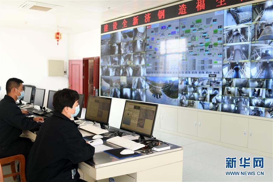 （五中全會(huì)精神在基層&middot;圖文互動(dòng)）（2）從&ldquo;大象漫步&rdquo;邁向&ldquo;千羚競馳&rdquo;&mdash;&mdash;山東以新舊動(dòng)能轉(zhuǎn)換推動(dòng)高質(zhì)量發(fā)展