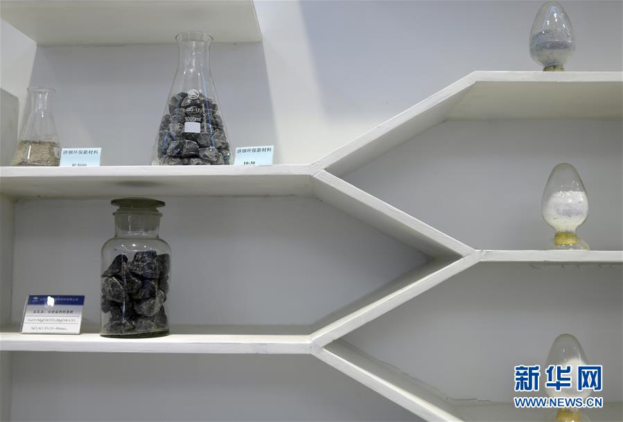 （五中全會(huì)精神在基層&middot;圖文互動(dòng)）（3）從&ldquo;大象漫步&rdquo;邁向&ldquo;千羚競馳&rdquo;&mdash;&mdash;山東以新舊動(dòng)能轉(zhuǎn)換推動(dòng)高質(zhì)量發(fā)展