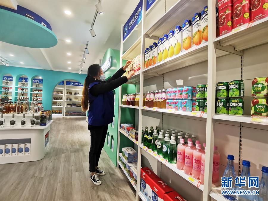 (新華全媒頭條·五中全會(huì)精神在基層·圖文互動(dòng))(4)贏向未來(lái)——來(lái)自齊魯大地上的學(xué)思踐行