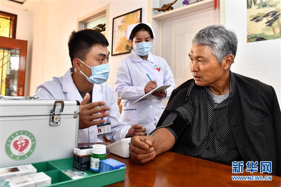 (新華全媒頭條·五中全會(huì)精神在基層·圖文互動(dòng))(9)贏向未來(lái)——來(lái)自齊魯大地上的學(xué)思踐行