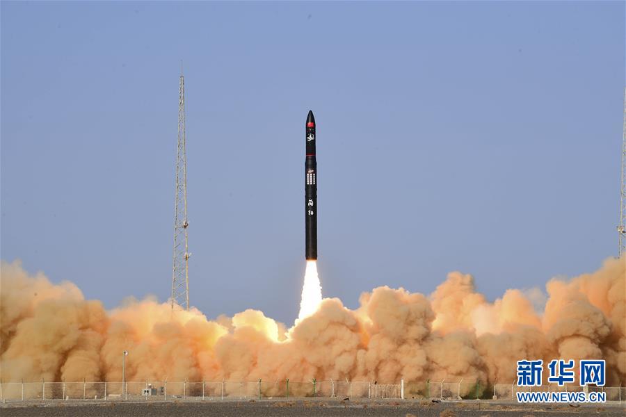 (科技)(1)谷神星一號商業(yè)運(yùn)載火箭首飛成功 搭載發(fā)射天啟星座十一星