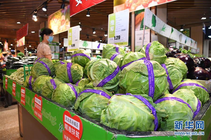 （新華全媒頭條&middot;五中全會精神在基層&middot;圖文互動）（10）走，去京津冀看看協(xié)同發(fā)展新氣象