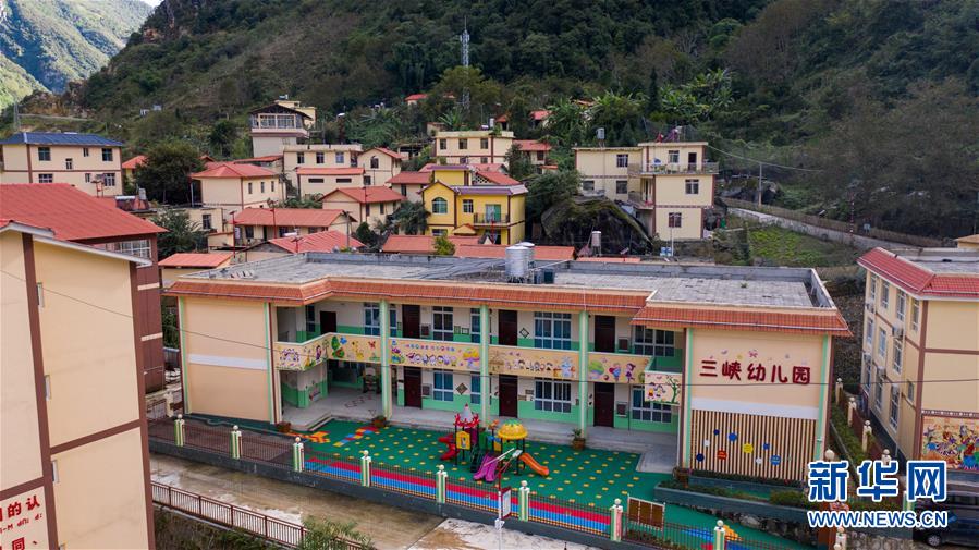 （決戰(zhàn)決勝脫貧攻堅(jiān)&middot;圖文互動(dòng)）（1）搬遷點(diǎn)的快樂事&mdash;&mdash;云南努力讓搬遷群眾安居樂業(yè)