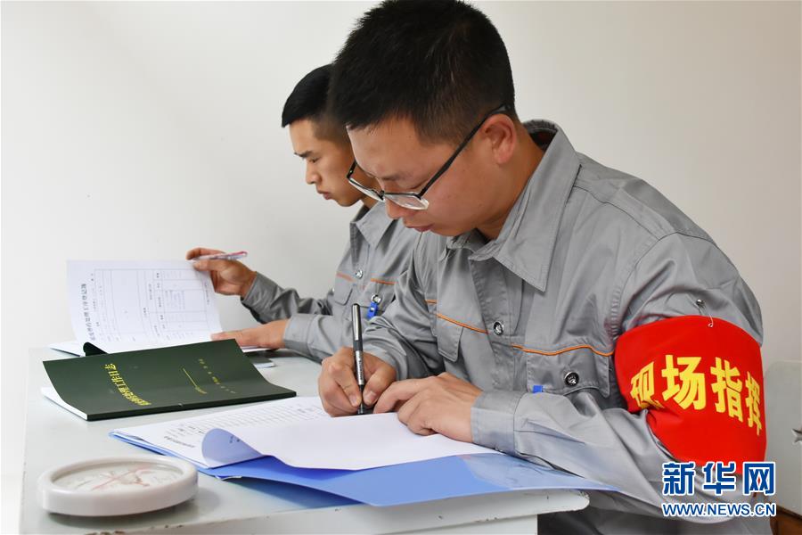 (在習近平強軍思想指引下·我們在戰(zhàn)位報告·圖文互動)(1)牢記統(tǒng)帥囑托 做刀尖上的舞者——記聯(lián)勤保障部隊某報廢武器彈藥銷毀站參謀長陳雪禮