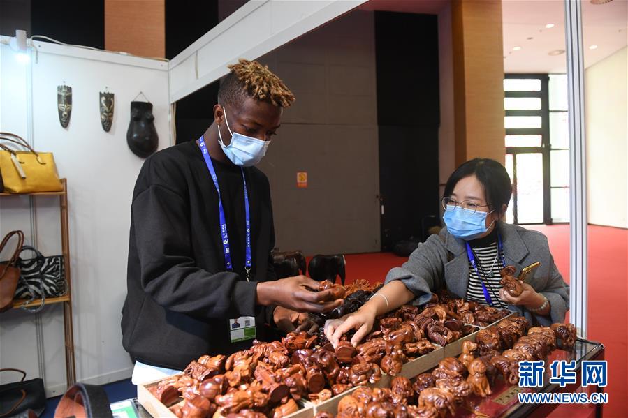 （新華全媒頭條&middot;圖文互動）（4）暢通雙循環(huán) 共享大市場&mdash;&mdash;從東博會看中國新發(fā)展格局