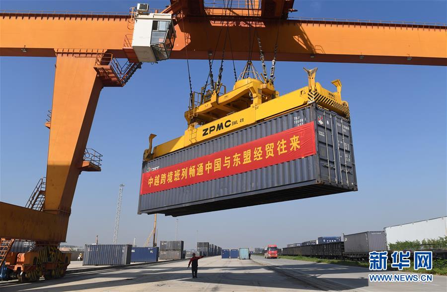 （新華全媒頭條&middot;圖文互動）（8）暢通雙循環(huán) 共享大市場&mdash;&mdash;從東博會看中國新發(fā)展格局