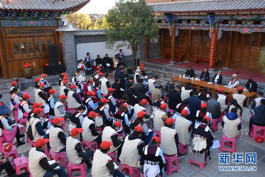 （五中全會精神在基層&middot;圖文互動）（4）天津、福建、廣東、云南等地創(chuàng)新形式讓黨的十九屆五中全會精神&ldquo;飛入尋常百姓家&rdquo;