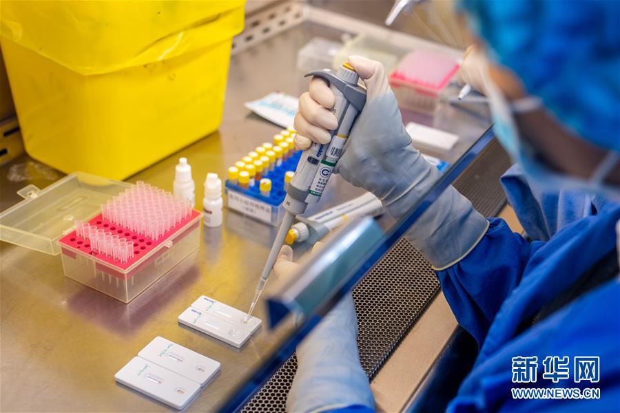 (新華全媒頭條·圖文互動(dòng))(5)不放棄每一位病患——抗艾一線工作者群像掃描