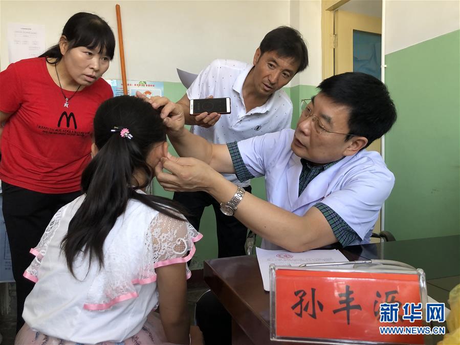 (代表委員履職·圖文互動)(1)為青少年守護清晰的世界——孫豐源代表的履職故事