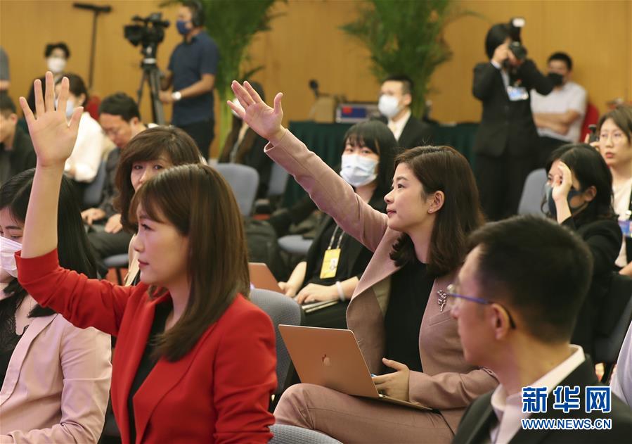 （兩會&middot;XHDW）（12）全國政協(xié)十三屆三次會議舉行新聞發(fā)布會