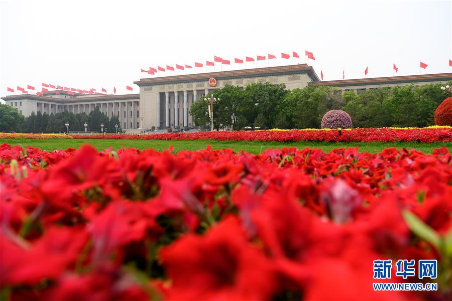 （兩會(huì)&middot;政協(xié)開(kāi)幕&middot;XHDW）（3）全國(guó)政協(xié)十三屆三次會(huì)議即將開(kāi)幕