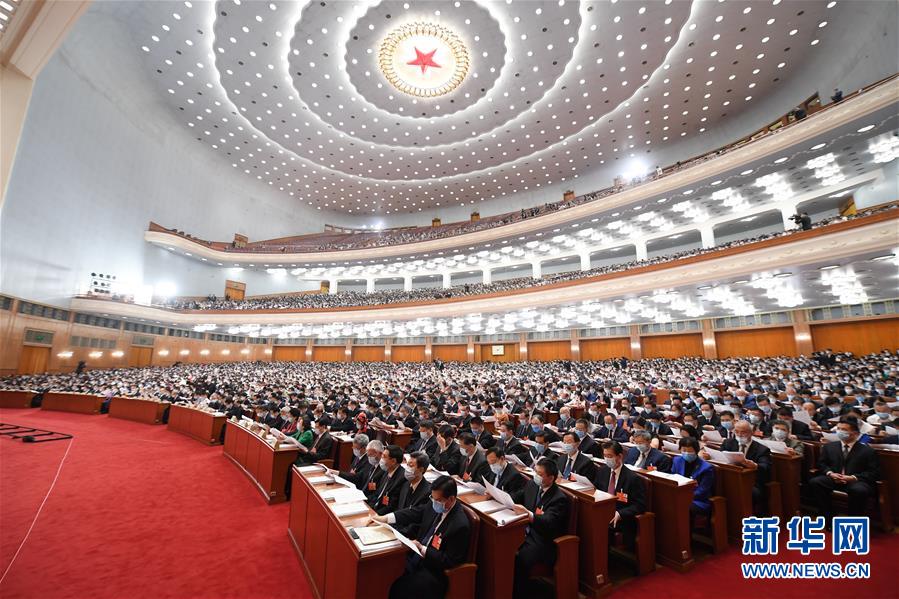 （兩會(huì)&middot;人大開幕&middot;XHDW）（12）十三屆全國人大三次會(huì)議在京開幕