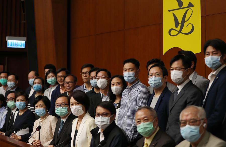 (圖文互動(dòng))(1)香港特區(qū)立法會(huì)主席和41位議員支持建立健全香港特區(qū)維護(hù)國家安全的法律制度和執(zhí)行機(jī)制