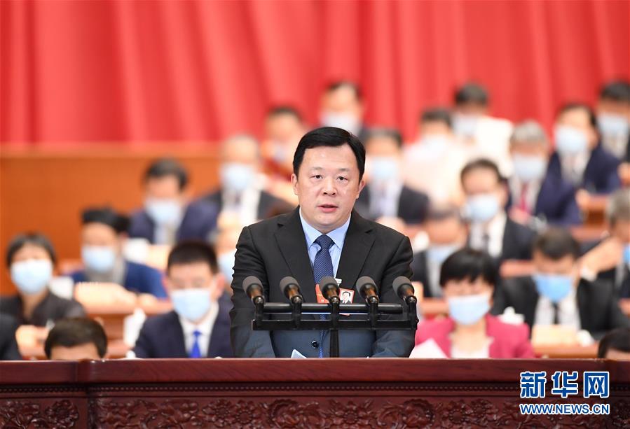 （兩會&middot;XHDW）（2）全國政協(xié)十三屆三次會議第二次全體會議大會發(fā)言