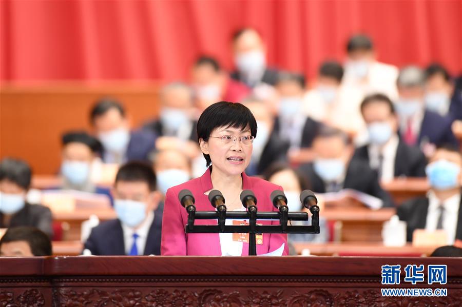 （兩會&middot;XHDW）（6）全國政協(xié)十三屆三次會議第二次全體會議大會發(fā)言