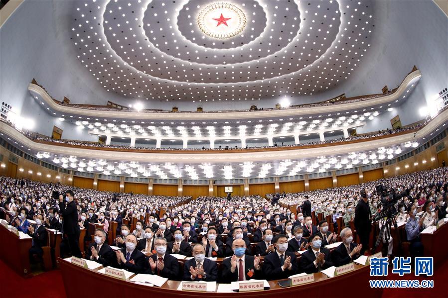 （兩會(huì)&middot;XHDW）（18）十三屆全國(guó)人大三次會(huì)議舉行第二次全體會(huì)議