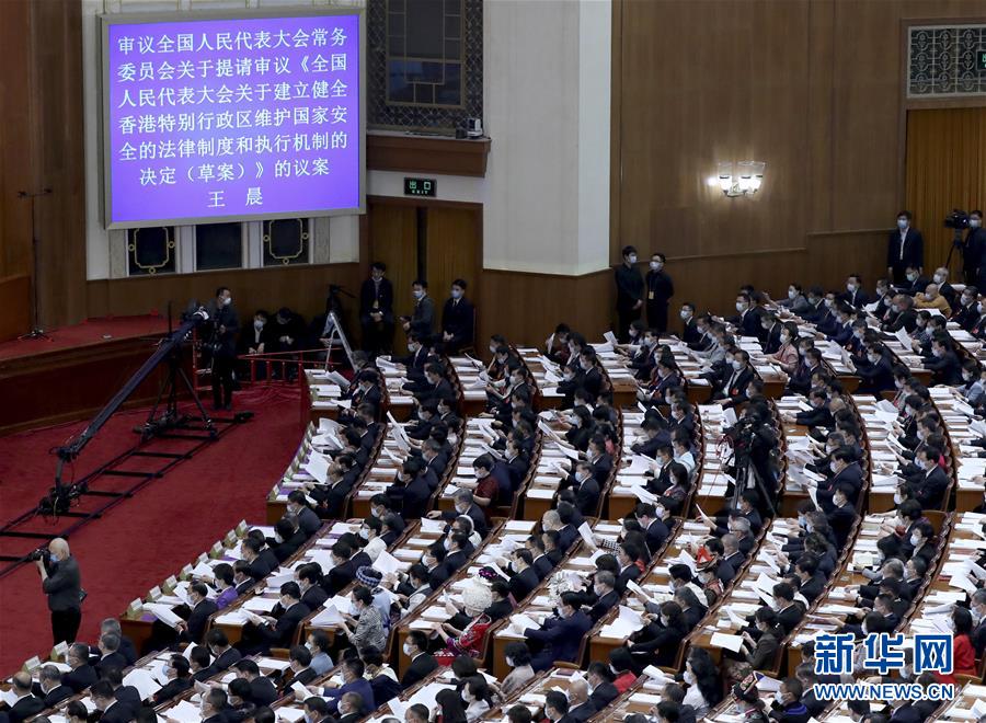 （新華全媒頭條&middot;兩會(huì)特別報(bào)道&middot;圖文互動(dòng)）（5）凝聚起決戰(zhàn)決勝的人民偉力&mdash;&mdash;2020年全國(guó)兩會(huì)巡禮