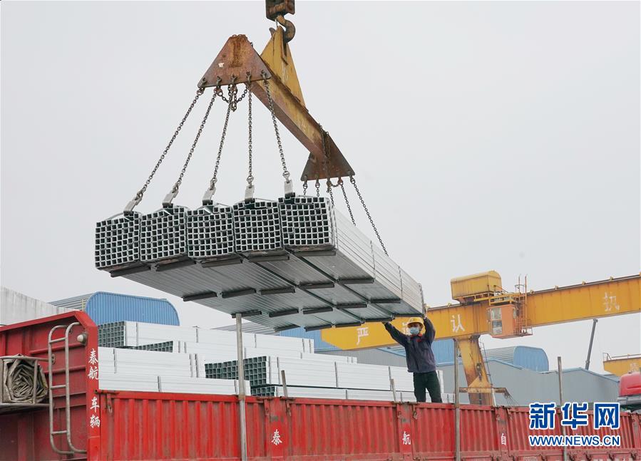 (新華全媒頭條·兩會(huì)精神看落實(shí)·圖文互動(dòng))(2)培育新機(jī) 開辟新局——落實(shí)全國兩會(huì)精神激發(fā)經(jīng)濟(jì)發(fā)展新動(dòng)能述評(píng)