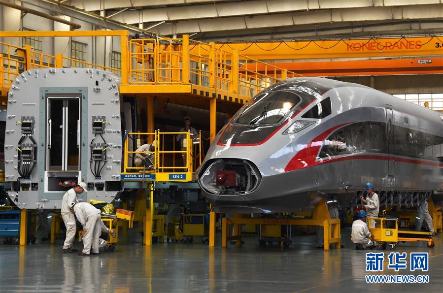 （&ldquo;中國面貌&rdquo;系列述評&middot;圖文互動）（6）開放中國&mdash;&mdash;70年中國面貌變遷述評之九