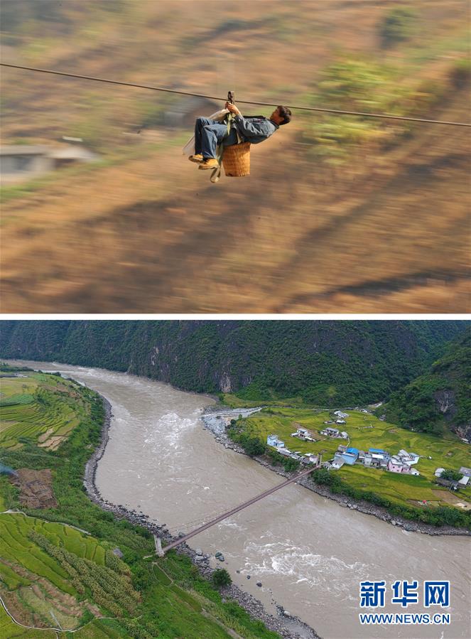 （壯麗70年&middot;奮斗新時(shí)代）（4）我們走在大路上