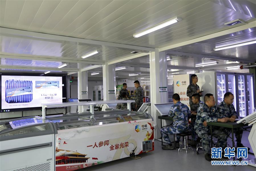 （圖文互動）聚焦受閱官兵的衣、食、住、行&mdash;&mdash;閱兵聯(lián)勤保障兵站精準(zhǔn)服務(wù)受閱部隊