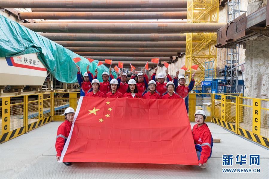 （國際）（4）&ldquo;我和國旗合個(gè)影&rdquo;主題活動(dòng)在多國舉行