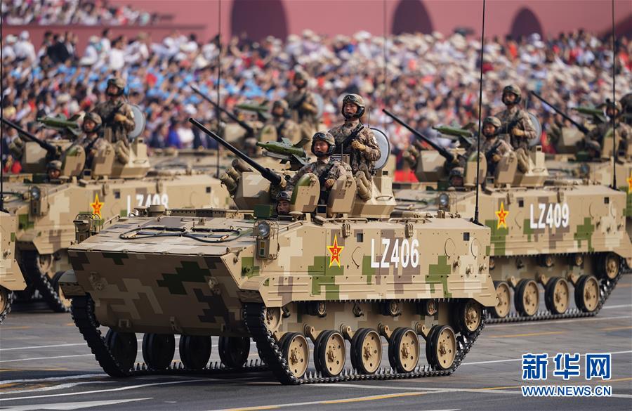 (國(guó)慶70周年·慶祝大會(huì))慶祝中華人民共和國(guó)成立70周年大會(huì)在京隆重舉行