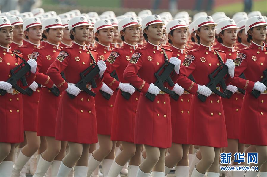 （國慶70周年&middot;慶祝大會）慶祝中華人民共和國成立70周年大會在京隆重舉行