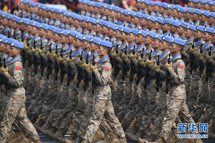 （國慶70周年&middot;慶祝大會(huì)）慶祝中華人民共和國成立70周年大會(huì)在京隆重舉行