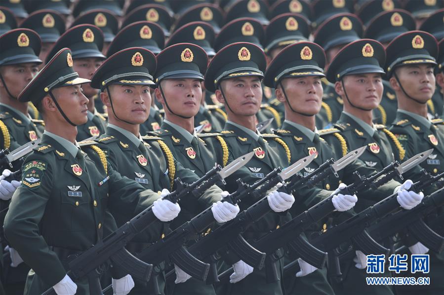 （國(guó)慶70周年&middot;慶祝大會(huì)）慶祝中華人民共和國(guó)成立70周年大會(huì)在京隆重舉行