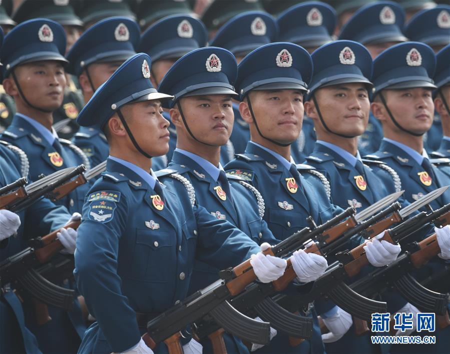 （國(guó)慶70周年&middot;慶祝大會(huì)）慶祝中華人民共和國(guó)成立70周年大會(huì)在京隆重舉行