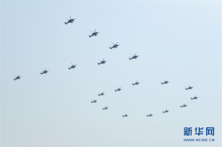 （國慶70周年&middot;慶祝大會）慶祝中華人民共和國成立70周年大會在京隆重舉行