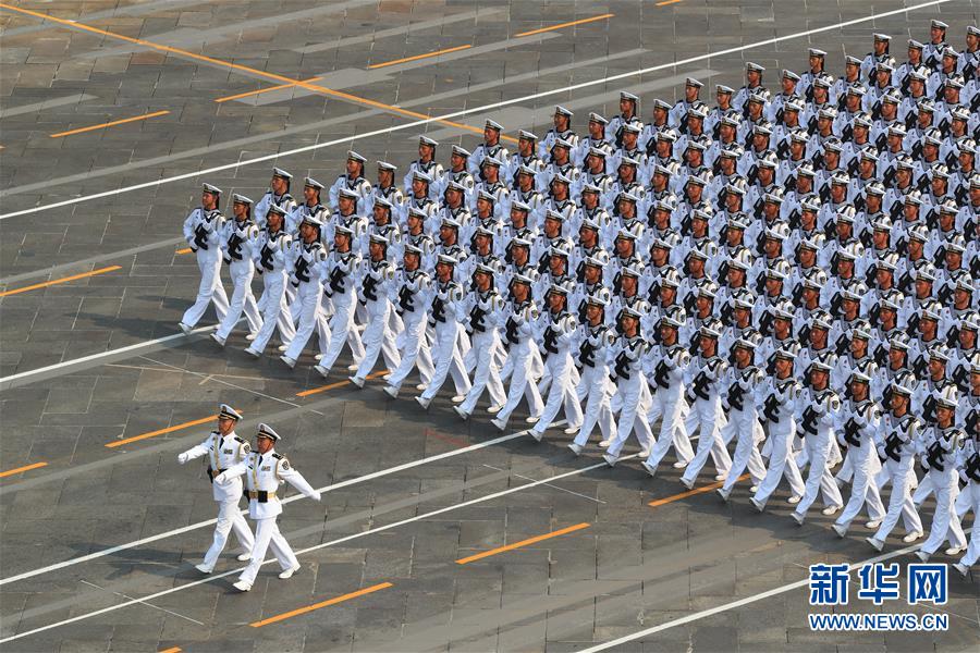 （國(guó)慶70周年&middot;慶祝大會(huì)）慶祝中華人民共和國(guó)成立70周年大會(huì)在京隆重舉行