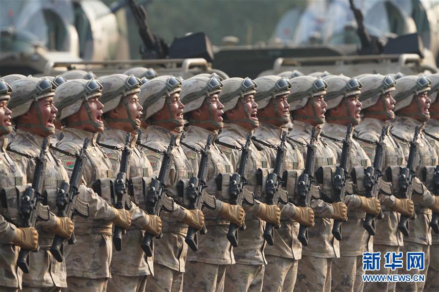 （國慶70周年&middot;慶祝大會）慶祝中華人民共和國成立70周年大會在京隆重舉行