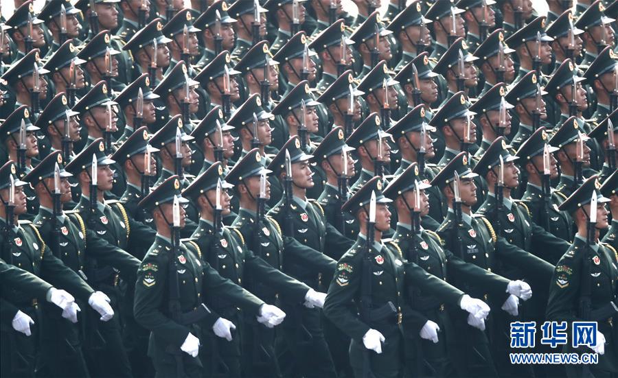 （國慶70周年&middot;慶祝大會(huì)）慶祝中華人民共和國成立70周年大會(huì)在京隆重舉行