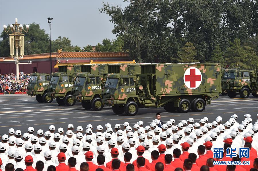 （國(guó)慶70周年&middot;慶祝大會(huì)）慶祝中華人民共和國(guó)成立70周年大會(huì)在京隆重舉行