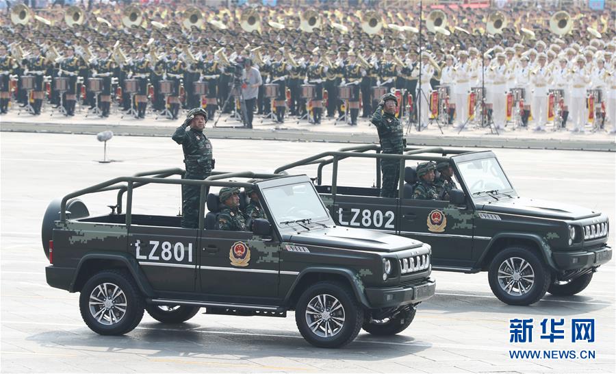 （國(guó)慶70周年&middot;慶祝大會(huì)）慶祝中華人民共和國(guó)成立70周年大會(huì)在京隆重舉行