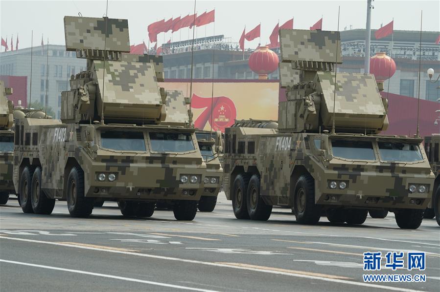 （國慶70周年&middot;慶祝大會）慶祝中華人民共和國成立70周年大會在京隆重舉行