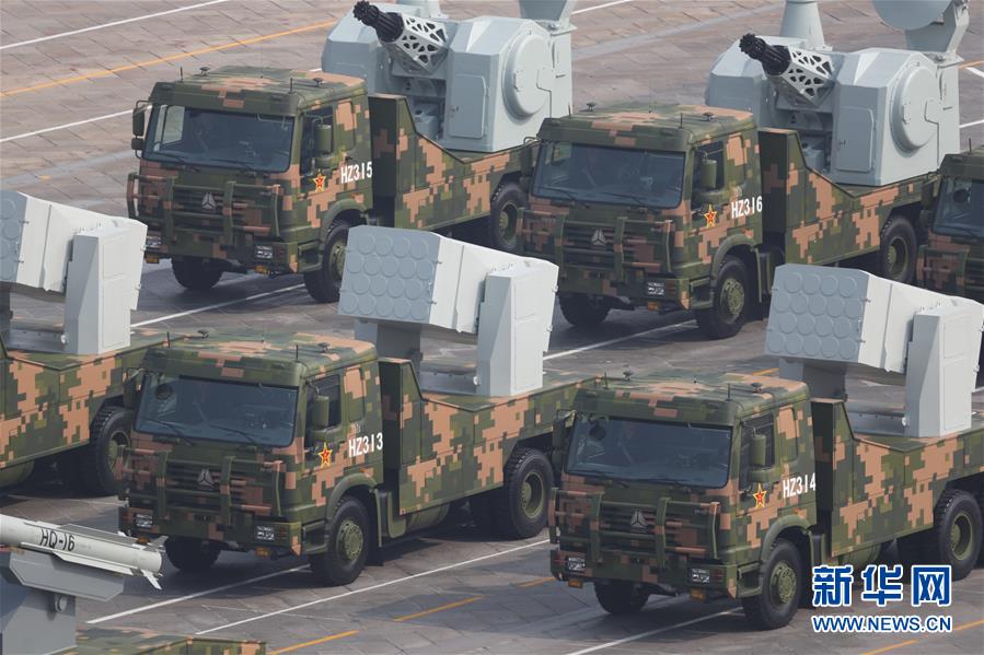 （國慶70周年&middot;慶祝大會）慶祝中華人民共和國成立70周年大會在京隆重舉行