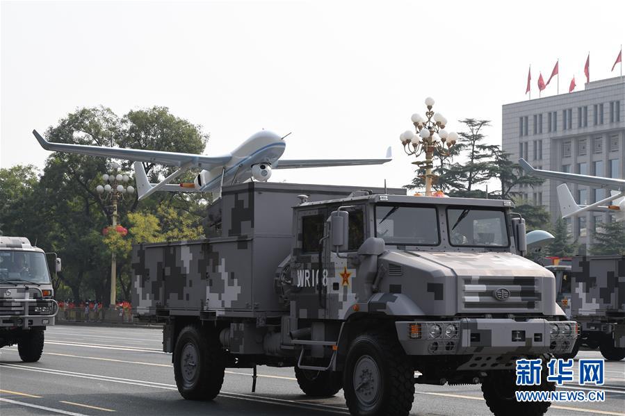 （國慶70周年&middot;慶祝大會(huì)）慶祝中華人民共和國成立70周年大會(huì)在京隆重舉行