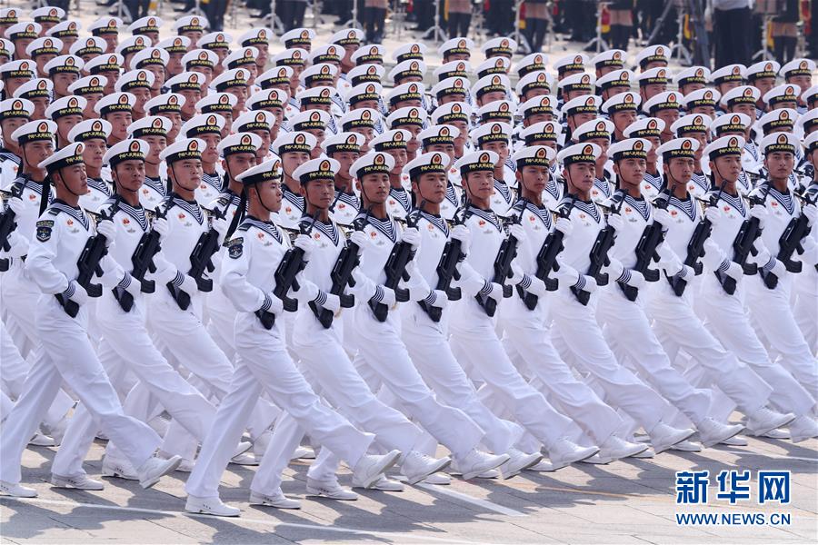 （國慶70周年&middot;慶祝大會）慶祝中華人民共和國成立70周年大會在京隆重舉行