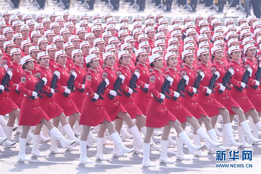 （國慶70周年&middot;慶祝大會）慶祝中華人民共和國成立70周年大會在京隆重舉行