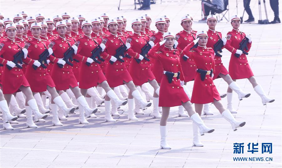 （國(guó)慶70周年&middot;慶祝大會(huì)）慶祝中華人民共和國(guó)成立70周年大會(huì)在京隆重舉行