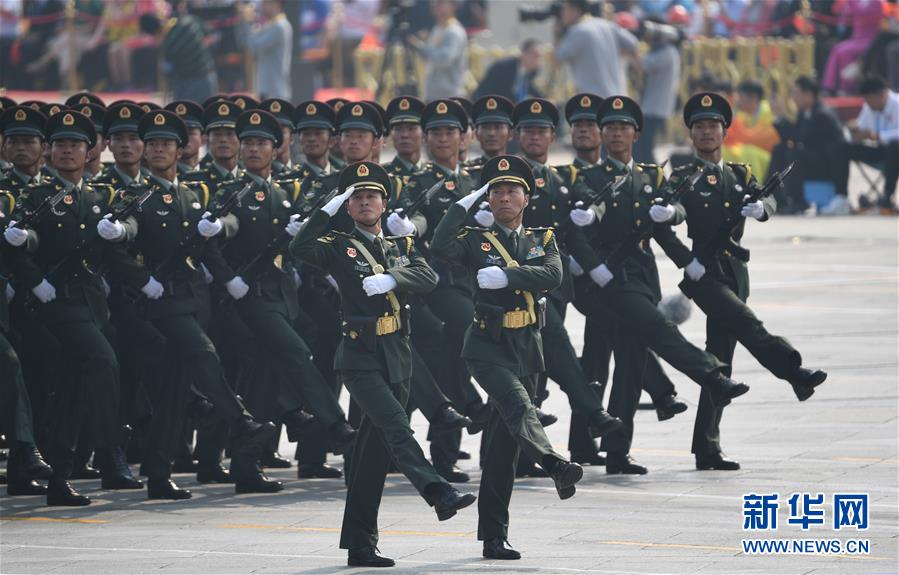 （國(guó)慶70周年&middot;慶祝大會(huì)）慶祝中華人民共和國(guó)成立70周年大會(huì)在京隆重舉行