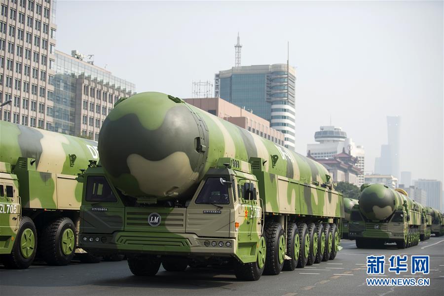 （國慶70周年&middot;慶祝大會）慶祝中華人民共和國成立70周年大會在京隆重舉行